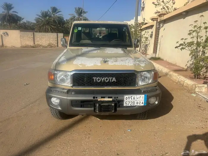 جيب حوض 1