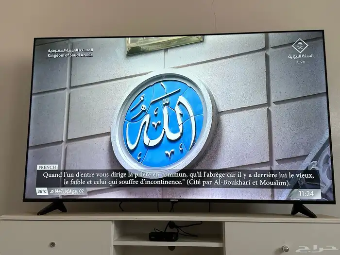 شاشه للبيع 65 6