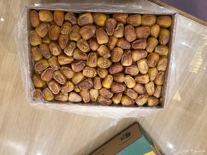 سكري عضوي 3