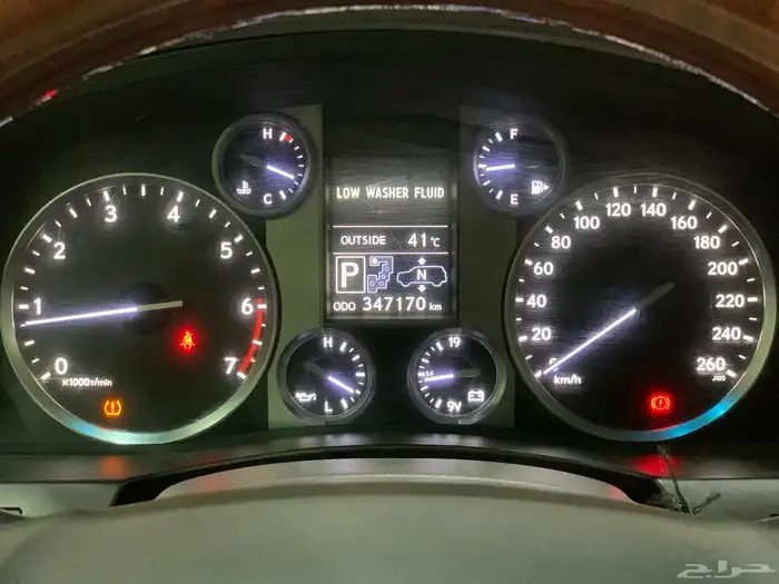 لكزس 2015 LX570CC بريمي 8