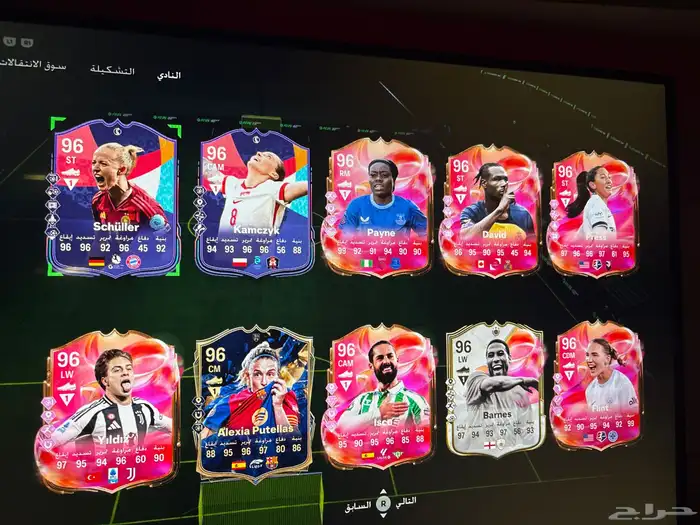 حساب للبيع فيه فيفا 25 فيه لعيبه نادرين وكود 6 3