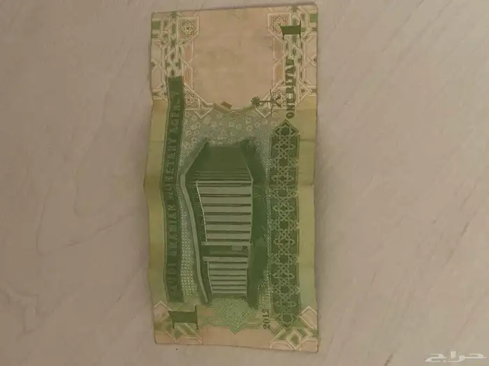 ريال الملك عبدالله رحمه الله .. 1506- 1