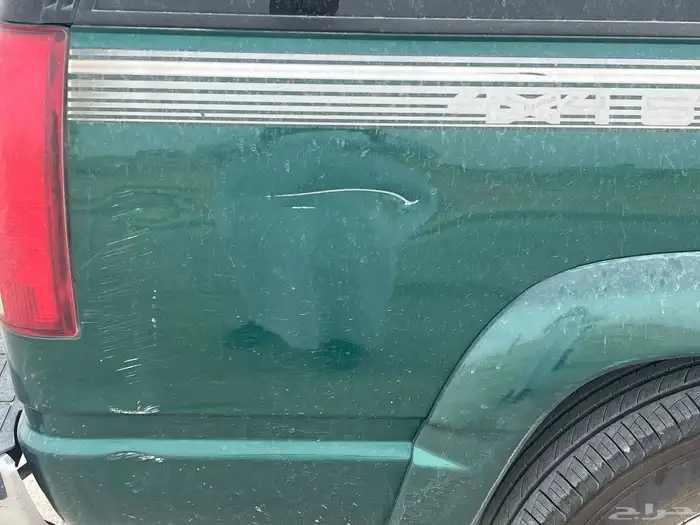 يوكن دبل 99 2