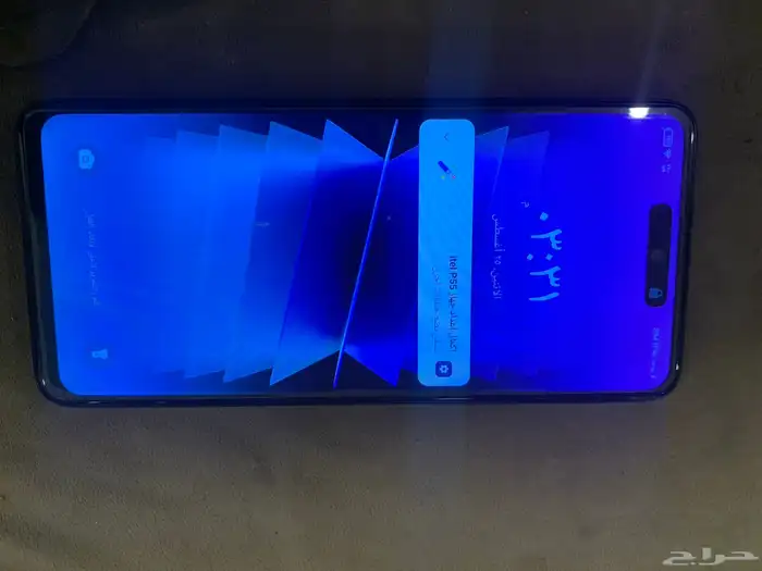 جلكسي 1