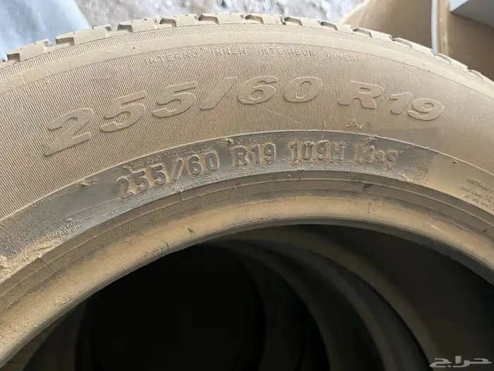 كفرات للبيع 3