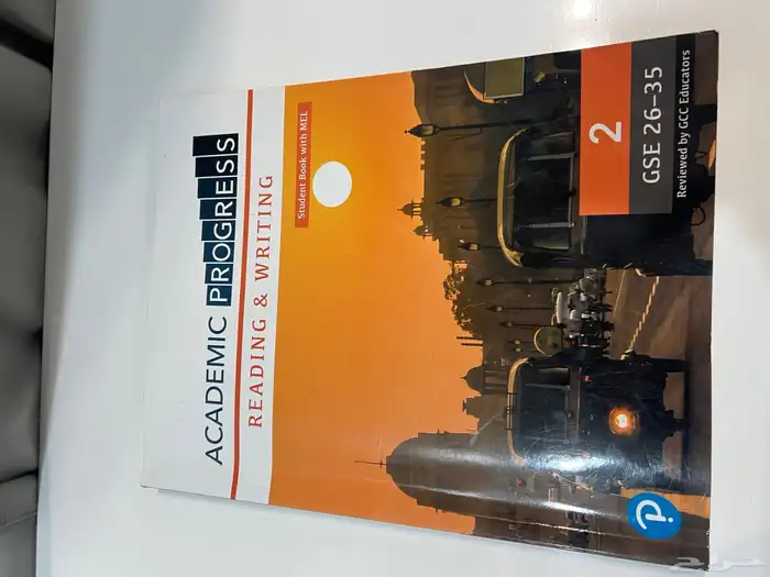 كتب تحضيري جامعة نجران (حاسب انقليزي 1-2 انقليزي صحي) 1