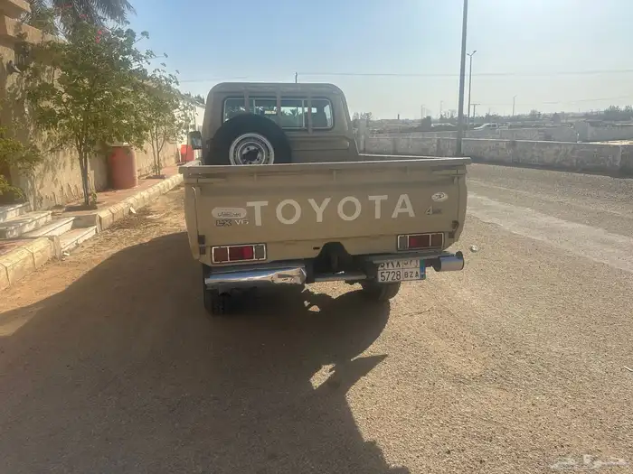 جيب حوض 5