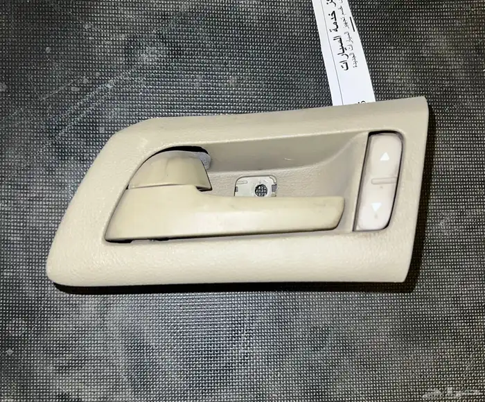 قطع كابرس 31