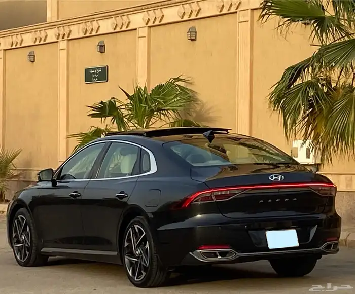 ازيرا 2021 فل كامل سعودي 10