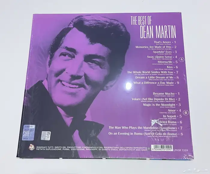 اسطوانات موسيقية 15