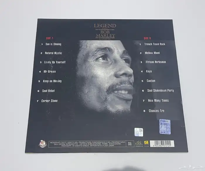 اسطوانات موسيقية 7