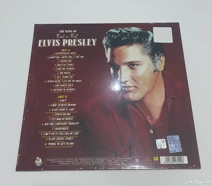 اسطوانات موسيقية 13