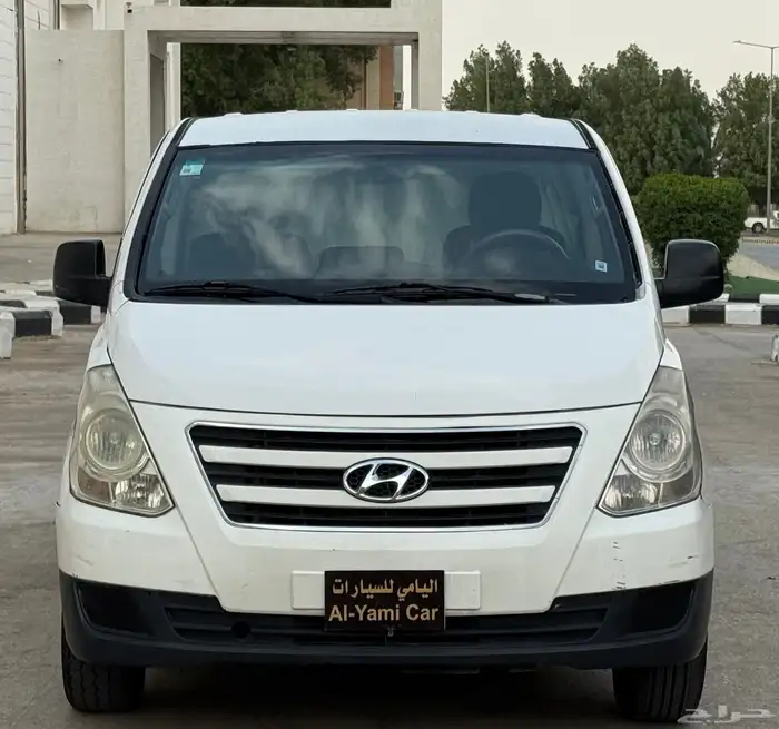 هيونداي اتش وان 2016 بضاعة 0