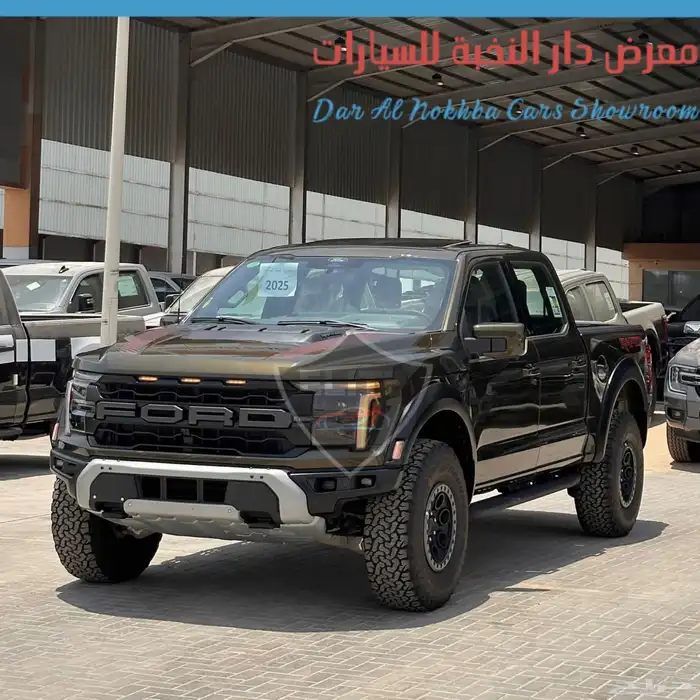 فورد F150 رابتر37 موديل2025 كاش وبنوك 1