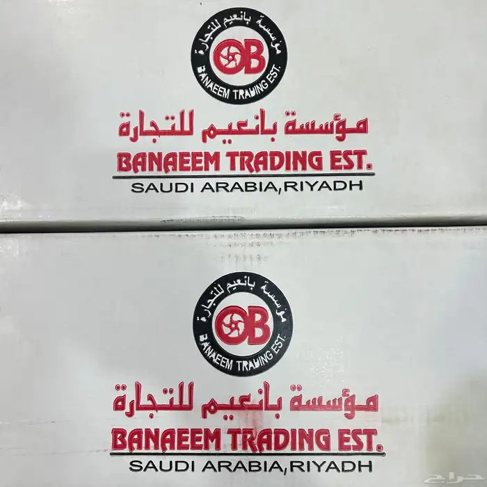جنوط توسان هونداي مقاس 19 1
