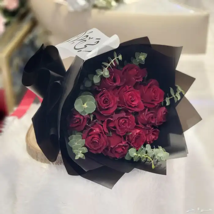 بوكية ورد باقة ورد 1