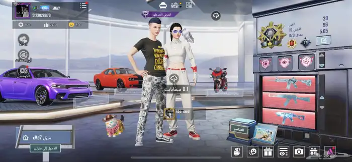 للبيع حساب بوبجي 3