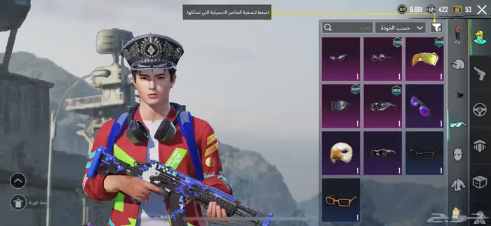 للبيع حساب ببجي 7
