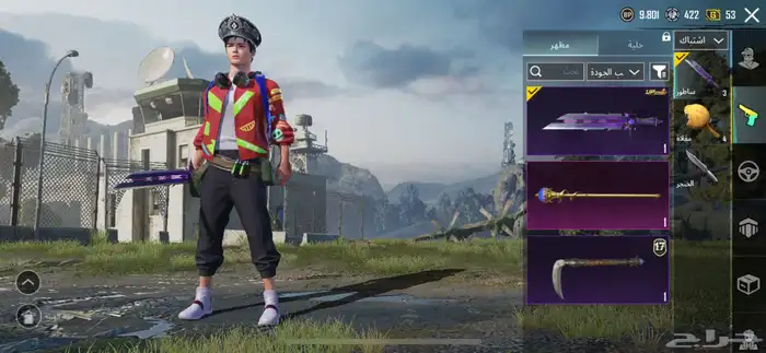 للبيع حساب ببجي 34