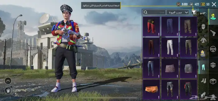 للبيع حساب ببجي 14