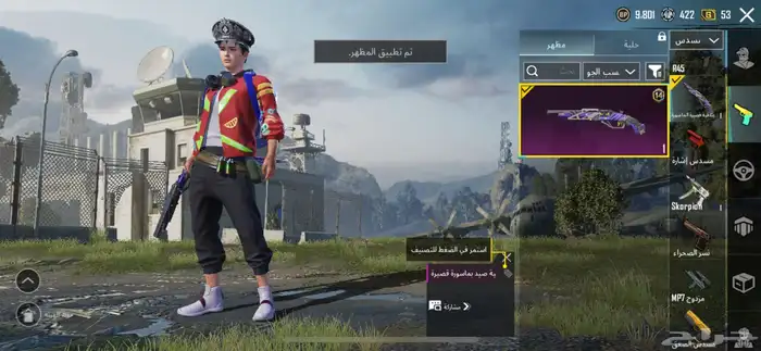 للبيع حساب ببجي 36