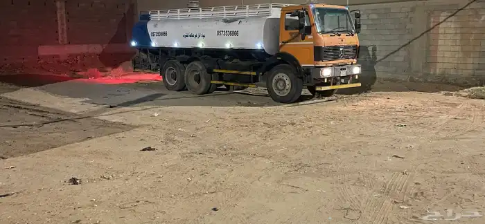 وايت للاايجار شركات 1