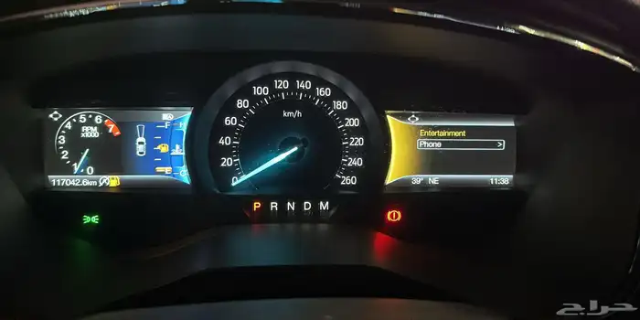 ترند بلس تورس مالك اول 11