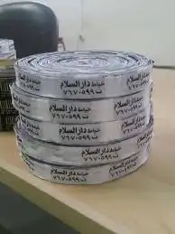 ليبل قماش تطريز للعبايات تطريز تيشيرتات لوقو للنقابات 7