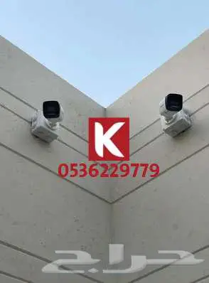 كاميرات مراقبة 4