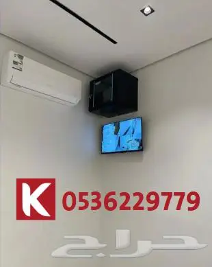كاميرات مراقبة 0