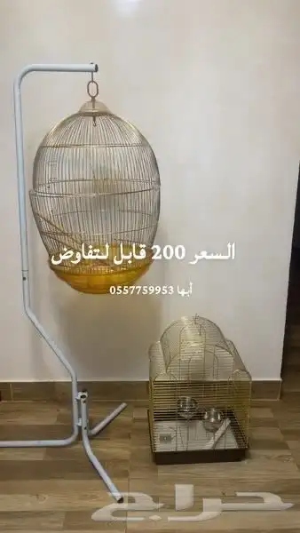 قفص عصافير 0