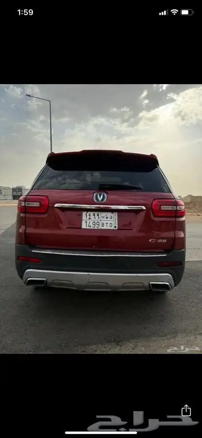 شانجان CS95 فل كامل 2019 5