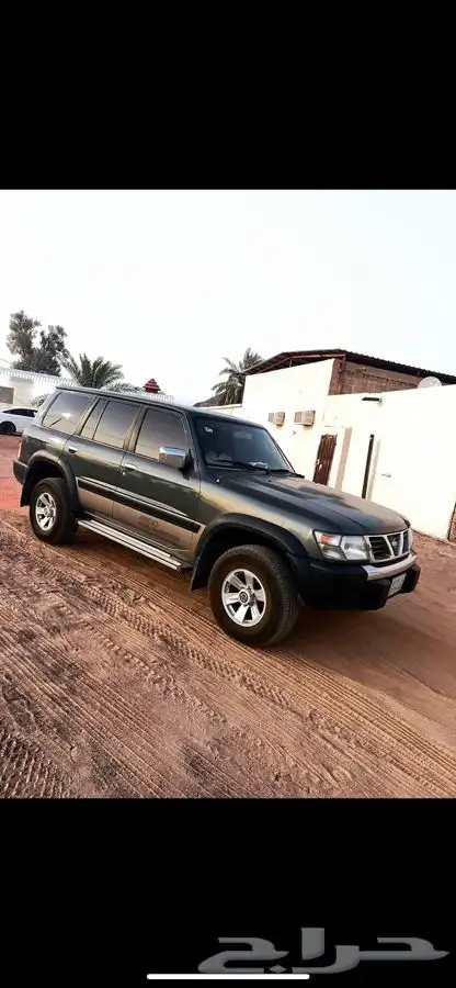 جيب نسيان مديل 99 0