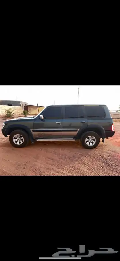 جيب نسيان مديل 99 1