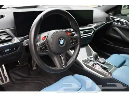 2024 BMW M4 Competition M xDrive Coupe 7