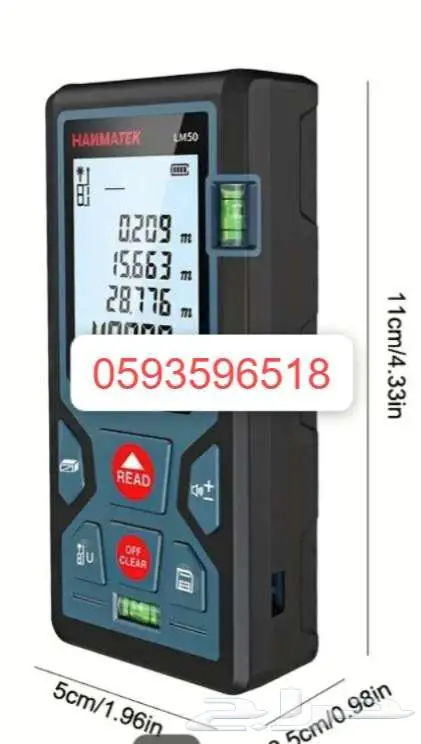 عمل جميع الاقرارات المساحيه تقسيم بين الورثه . 2