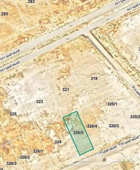 للبيع قطعة ارض سكنية في حي الواحة شمال بريدة 0