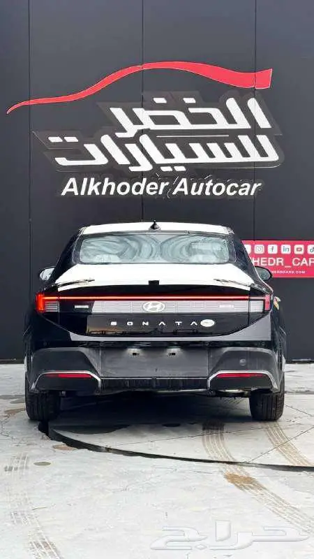 هيونداي سوناتا فليت 2026 لدى شركة عبدالمجيد الخضر 3