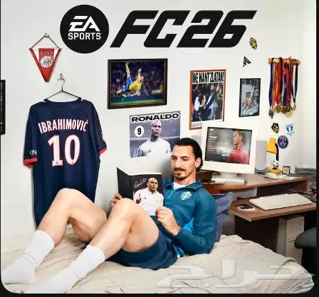 FC26 طلب مسبق 0