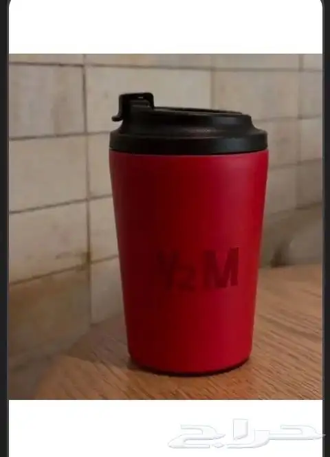 مق هاف مليون الاحمر 0