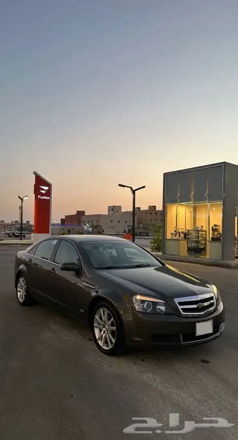 كابرس 2016 موكا 2
