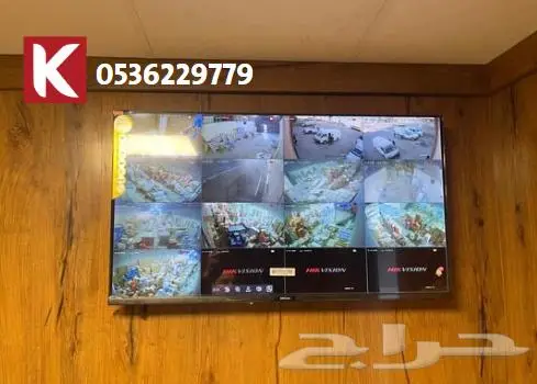 كاميرات مراقبة 1