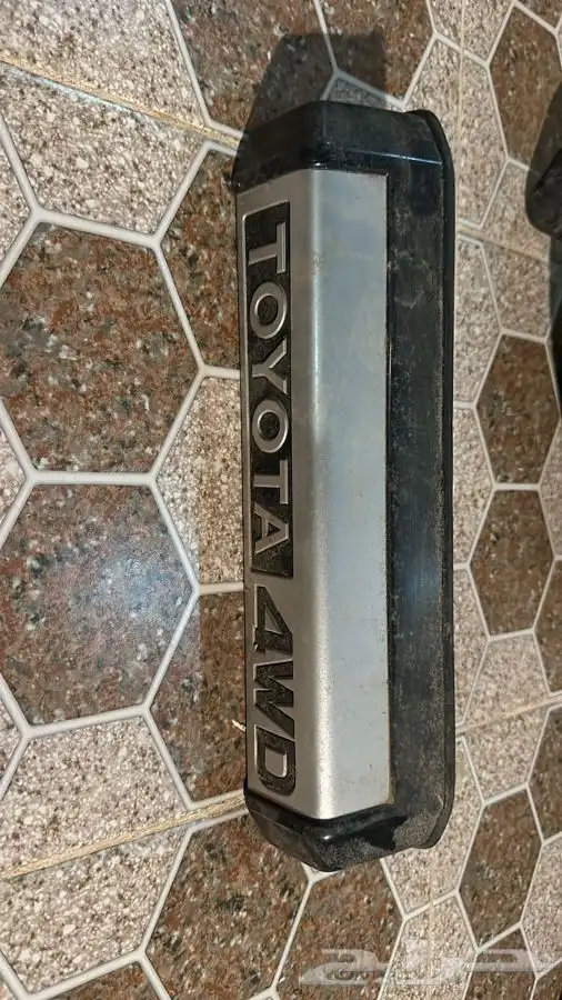 اغراض ربع بوليسي للبيع 1