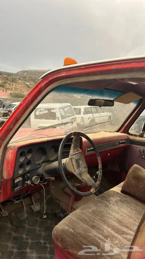 قطع غيار 2