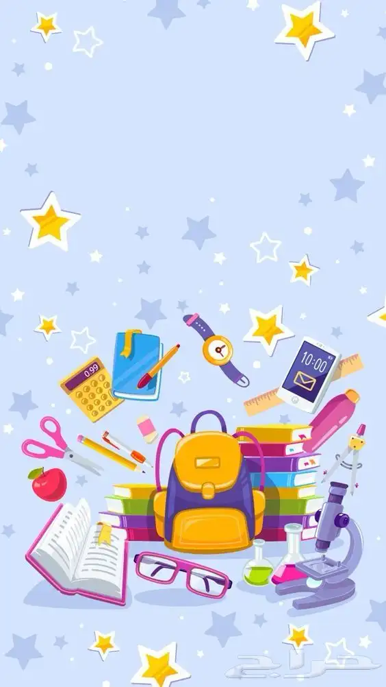 معلم رياضيات عن بعد 1