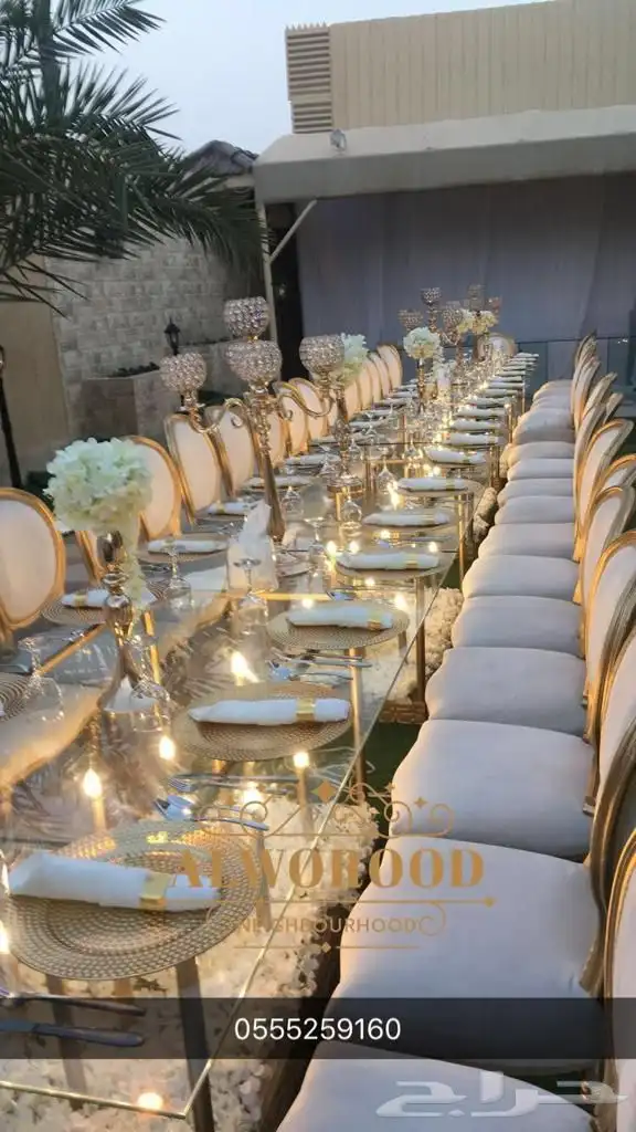 تنسيق حفلات 28