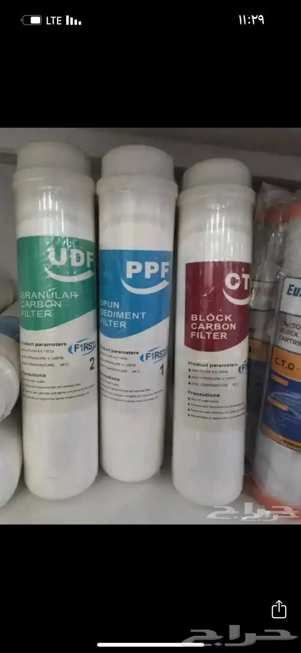 فني تغيير فلاتر تحلية 2