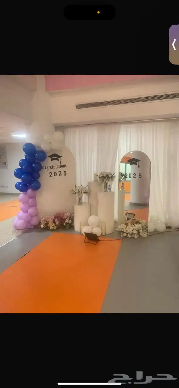 تنسيق حفلات 16