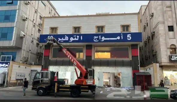معدات ثقيلة كرين 0