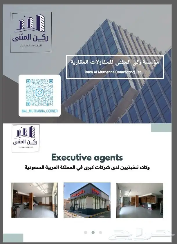 ستيل ستانلس ستيل درابزين ستيل ابواب حماية ستيل درايش 17
